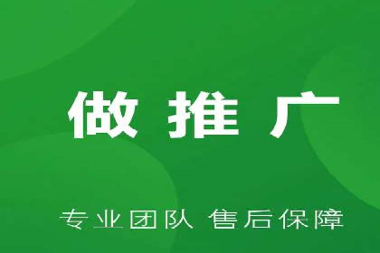 微信信息流内容推荐算法研究